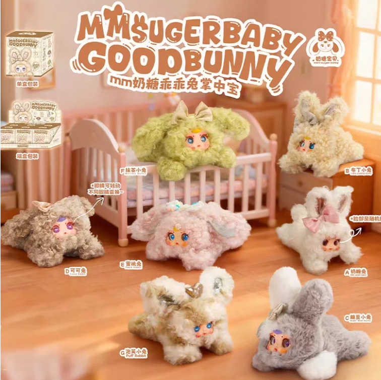MM Sugar Baby – “Good Bunny” Plush Blind Box (Peach Rabbit